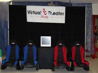 virtual-3d-theater